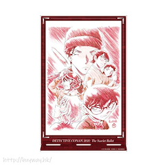 名偵探柯南 : 日版 「緋色的彈丸」手繪海報宣傳圖 亞克力藝術板