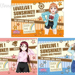 LoveLive! Sunshine!! : 日版 「2 年生」私服 Ver. 文件套 (1 套 3 款)