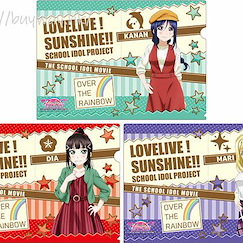 LoveLive! Sunshine!! : 日版 「3 年生」私服 Ver. 文件套 (1 套 3 款)