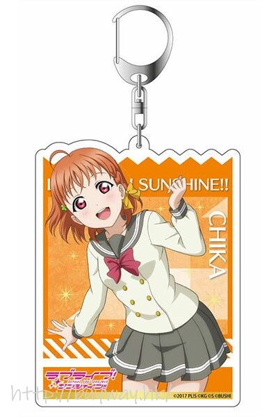 LoveLive! Sunshine!! : 日版 「高海千歌」冬季服 匙扣