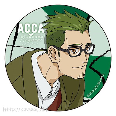 ACCA13區監察課 「派因」65mm 收藏徽章 Can Badge Pine【ACCA: 13-Territory Inspection Dept.】