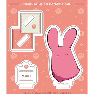 地縛少年花子君 「勿怪」動畫 Ver. 亞克力企牌 TV Anime Acrylic Stand Mokke Deformed ver.【Toilet-Bound Hanako-kun】