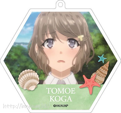 青春豬頭少年系列 「古賀朋繪」亞克力匙扣 Acrylic Key Chain 3 Koga Tomoe【Rascal Does Not Dream of Bunny Girl Senpai】