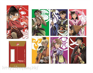 名偵探柯南 紅包 七福神 Ver. Decorative Envelope Set (Seven Gods of Fortune)【Detective Conan】