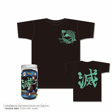 鬼滅之刃 (細碼)「竈門炭治郎」滅 黑色 瓶裝 T-Shirt Bottled T-Shirt C Black (S Size)【Demon Slayer: Kimetsu no Yaiba】