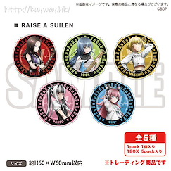BanG Dream! 「RAISE A SUILEN」亞克力夾子 (5 個入) Acrylic Clip RAISE A SUILEN (5 Pieces)【BanG Dream!】