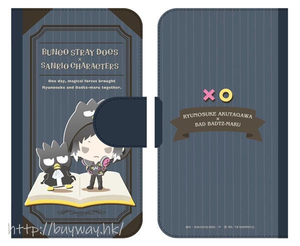 文豪 Stray Dogs : 日版 「芥川龍之介 + XO」145mm 筆記本型手機套