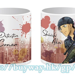 名偵探柯南 「赤井秀一」水彩系列 追踪 陶瓷杯 Wet Color Series -Chase- Mug Shuichi Akai【Detective Conan】