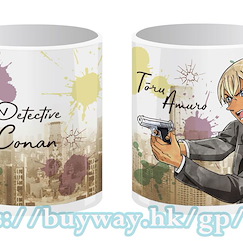 名偵探柯南 「安室透」水彩系列 追踪 陶瓷杯 Wet Color Series -Chase- Mug Toru Amuro【Detective Conan】