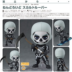 要塞英雄系列 「Skull Trooper」Q版 黏土人 Nendoroid Skull Trooper【Fortnite】