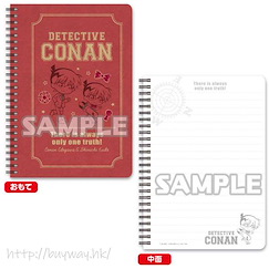 名偵探柯南 「江戶川柯南 + 工藤新一」真實的先導者 B6 筆記簿 Runner Case to the Truth [Conductor] Ring Notebook Conan Edogawa & Shinichi Kudo【Detective Conan】