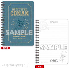 名偵探柯南 「怪盜基德」真實的先導者 B6 筆記簿 Runner Case to the Truth [Conductor] Ring Notebook Phantom Thief Kid【Detective Conan】