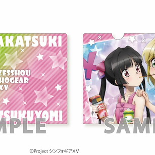 戰姬絕唱SYMPHOGEAR 「月讀調 + 曉切歌」A4 文件套 A4 Clear File Shirabe Tsukuyomi & Kirika Akatsuki【Symphogear】