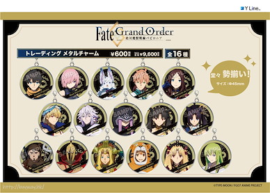 Fate系列 金屬掛飾 (16 個入) Fate/Grand Order -Absolute Demonic Battlefront: Babylonia- Metal Charm (16 Pieces)【Fate Series】