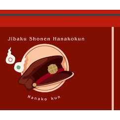地縛少年花子君 「花子君」可愛系列 化妝袋 Cosmetic Pouch Hanako-kun【Toilet-bound Hanako-kun】