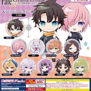 Fate系列 44mm 收藏徽章 扭蛋 (40 個入) Fate/Grand Order -Absolute Demonic Battlefront: Babylonia- Can Badge Collection (40 Pieces)【Fate Series】