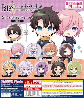 Fate系列 44mm 收藏徽章 扭蛋 (40 個入) Fate/Grand Order -Absolute Demonic Battlefront: Babylonia- Can Badge Collection (40 Pieces)【Fate Series】