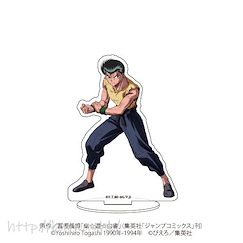 幽遊白書 「浦飯幽助」亞克力企牌 Chara Acrylic Figure 01 Urameshi Yusuke【YuYu Hakusho】
