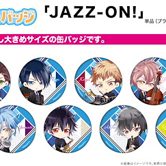 JAZZ-ON！ 收藏徽章 01 (Mini Character) (8 個入) Can Badge 01 Mini Character (8 Pieces)【JAZZ-ON!】
