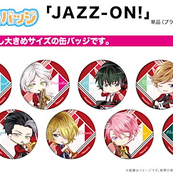 JAZZ-ON！ 收藏徽章 02 (Mini Character) (8 個入) Can Badge 02 Mini Character (8 Pieces)【JAZZ-ON!】