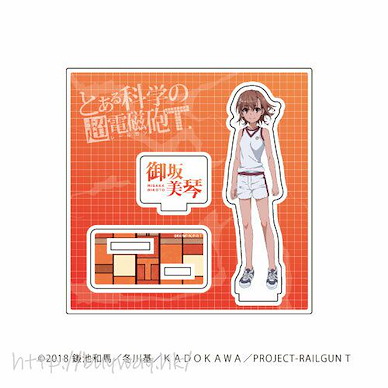 魔法禁書目錄系列 「御坂美琴」亞克力企牌 Acrylic Figure Plate 01 Misaka Mikoto【A Certain Magical Index Series】