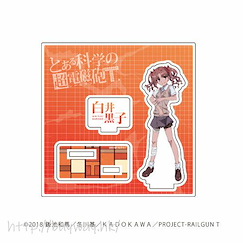 魔法禁書目錄系列 「白井黑子」亞克力企牌 Acrylic Figure Plate 02 Shirai Kuroko【A Certain Magical Index Series】