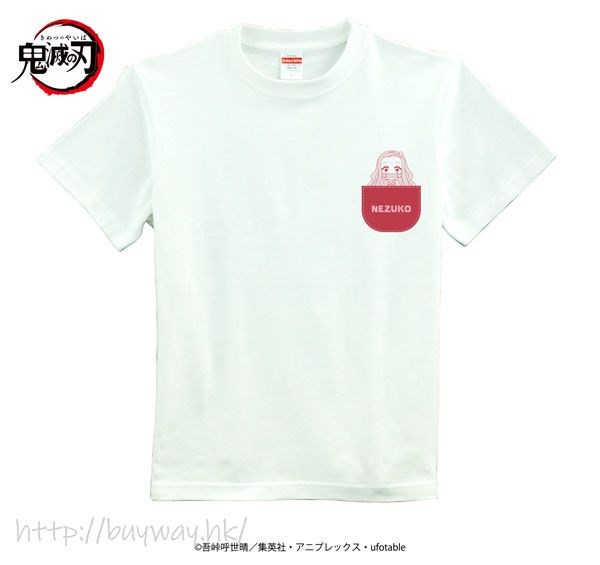 鬼滅之刃 : 日版 (加大)「竈門禰豆子」NEZUKO T-Shirt