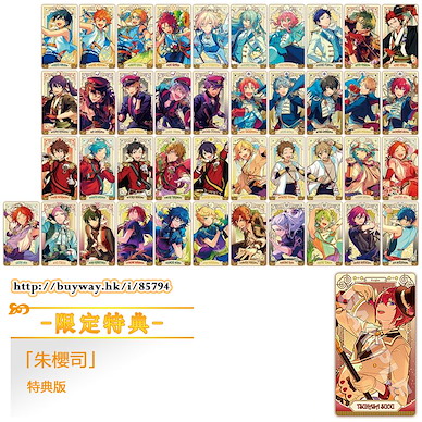 合奏明星 塔羅牌 收藏咭 Vol.2 (限定特典︰朱櫻司 特典版) (14 + 1 個入) Arcana Card Collection Vol.2 ONLINESHOP Limited (14 + 1 Pieces)【Ensemble Stars!】
