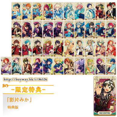 合奏明星 塔羅牌 收藏咭 Vol.2 (限定特典︰影片みか 特典版) (14 + 1 個入) Arcana Card Collection Vol.2 ONLINESHOP Limited (14 + 1 Pieces)【Ensemble Stars!】