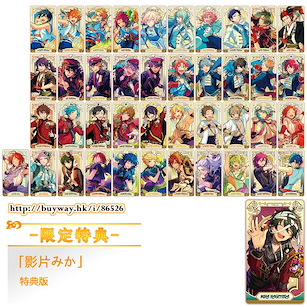偶像夢幻祭 塔羅牌 收藏咭 Vol.2 (限定特典︰影片みか 特典版) (14 + 1 個入) Arcana Card Collection Vol.2 ONLINESHOP Limited (14 + 1 Pieces)【Ensemble Stars!】