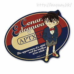 名偵探柯南 「江戶川柯南」行李箱 貼紙 Travel Sticker 1 Edogawa Conan【Detective Conan】