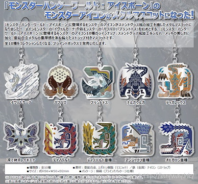 魔物獵人系列 魔物圖案 彩繪玻璃 掛飾 Vol.1 (10 個入) Monster Icon Stained Glass Type Mascot Collection (10 Pieces)【Monster Hunter Series】