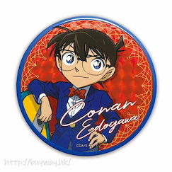 名偵探柯南 「江戶川柯南」立體視覺 2020 徽章 Hologram Can Badge (2020 Conan Edogawa)【Detective Conan】
