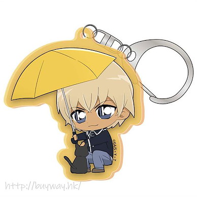 名偵探柯南 「安室透」小雨傘 亞克力匙扣 Acrylic Keychain (Rain Amuro)【Detective Conan】