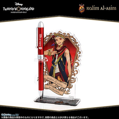 迪士尼扭曲樂園 「Kalim Al-Asim」原子筆 + 筆架 Multi Purpose Ballpoint pen with Acrylic Stand Kalim Al-Asim【Disney Twisted Wonderland】
