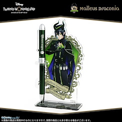 迪士尼扭曲樂園 「Malleus Draconia」原子筆 + 筆架 Multi Purpose Ballpoint pen with Acrylic Stand Malleus Draconia【Disney Twisted Wonderland】