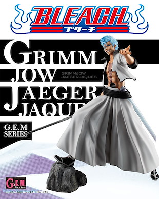 死神 G.E.M.「葛力姆喬」 G.E.M. Series Grimmjow Jaegerjaquez【Bleach】