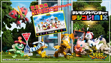 數碼暴龍系列 DejiColle! Mix 盒玩 (限定特典︰相片) (8 + 1 個入) DejiColle! Mix ONLINESHOP Limited (8 Pieces)【Digimon Series】