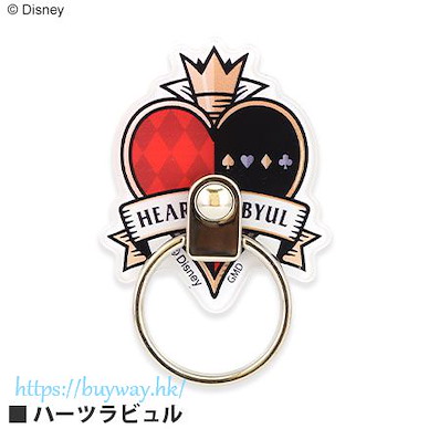 迪士尼扭曲樂園 「Heartslabyul」手機緊扣指環 Diecut Multi Ring Heartslabyul DN-733A【Disney Twisted Wonderland】