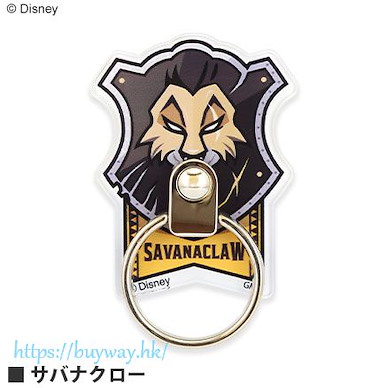 迪士尼扭曲樂園 「Savanaclaw」手機緊扣指環 Diecut Multi Ring Savanaclaw DN-733B【Disney Twisted Wonderland】
