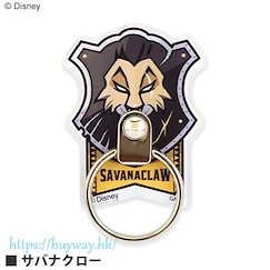 迪士尼扭曲樂園 : 日版 「Savanaclaw」手機緊扣指環