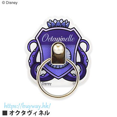 迪士尼扭曲樂園 「Octavinelle」手機緊扣指環 Diecut Multi Ring Octavinelle DN-733C【Disney Twisted Wonderland】