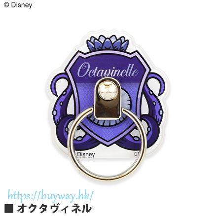 迪士尼扭曲樂園 : 日版 「Octavinelle」手機緊扣指環