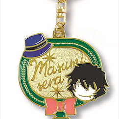 名偵探柯南 「世良真純」彩繪玻璃  金屬匙扣 Stained Glass Style Key Chain Sera Masumi【Detective Conan】
