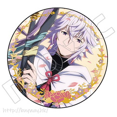 Fate系列 「Caster (梅林)」15cm 收藏徽章 Fate/Grand Order -Absolute Demonic Battlefront: Babylonia- 15cm Can Badge Merlin【Fate Series】