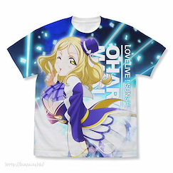 LoveLive! Sunshine!! (大碼)「小原鞠莉」Over the Rainbow Ver. 全彩 白色 T-Shirt Mari Ohara Full Graphic T-Shirt Over the Rainbow Ver./WHITE-L【Love Live! Sunshine!!】