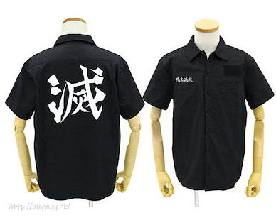 鬼滅之刃 (中碼)「鬼殺隊」黑色 工作襯衫 Demon Slayer Corps Patch Base Work Shirt /BLACK-M【Demon Slayer: Kimetsu no Yaiba】
