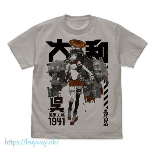 艦隊 Collection -艦Colle- : 日版 (加大)「大和」呉海軍工廠 淺灰 T-Shirt