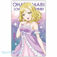 LoveLive! Sunshine!! 「小原鞠莉」睡衣 Ver. 手機 / 眼鏡清潔布 Mari Ohara Cleaner Cloth Pajama Ver.【Love Live! Sunshine!!】