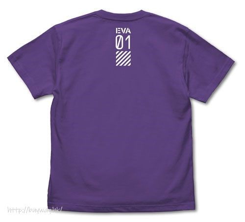 新世紀福音戰士 : 日版 (加大)「初號機」標誌 紫羅蘭色 T-Shirt